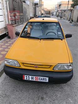 سايبا 131